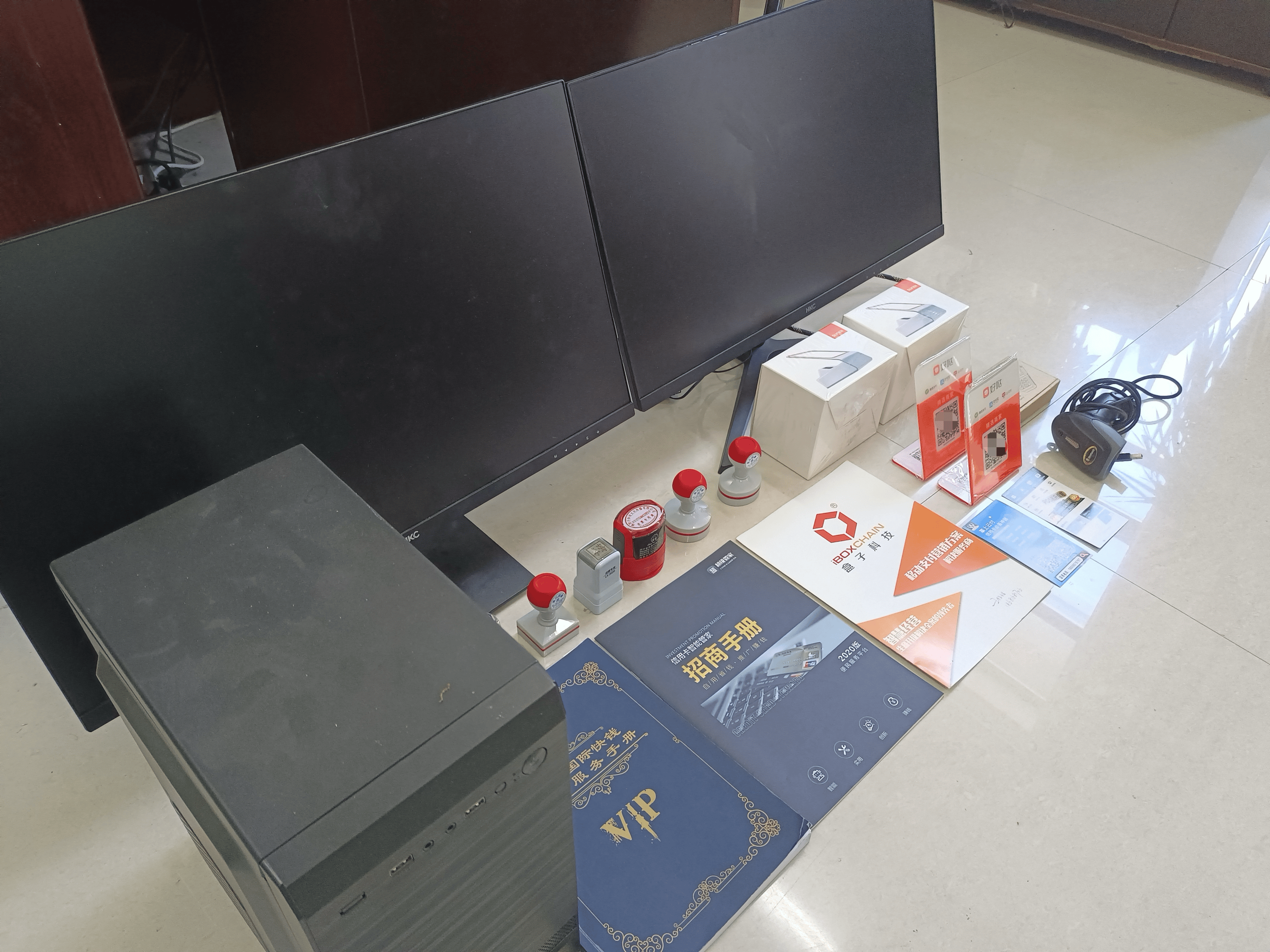 府谷最新医保套现的app方法分析(最方便真实的府谷医保套现的中介需要付刑事责任吗方法)