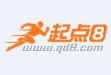 府谷最新联系高价回收药品电话方法分析(最方便真实的府谷怎么找药材收购商联系方式方法)